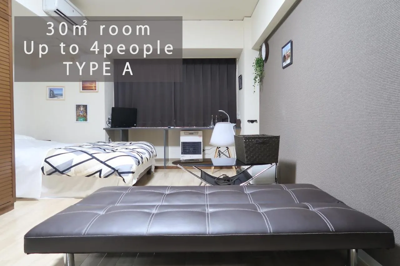 Apartment Royalheights Kotoni Up To 4People Room A Sapporo