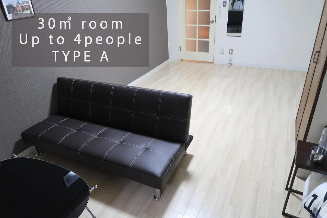 Royalheights Kotoni Up To 4People Room A Sapporo Apartment