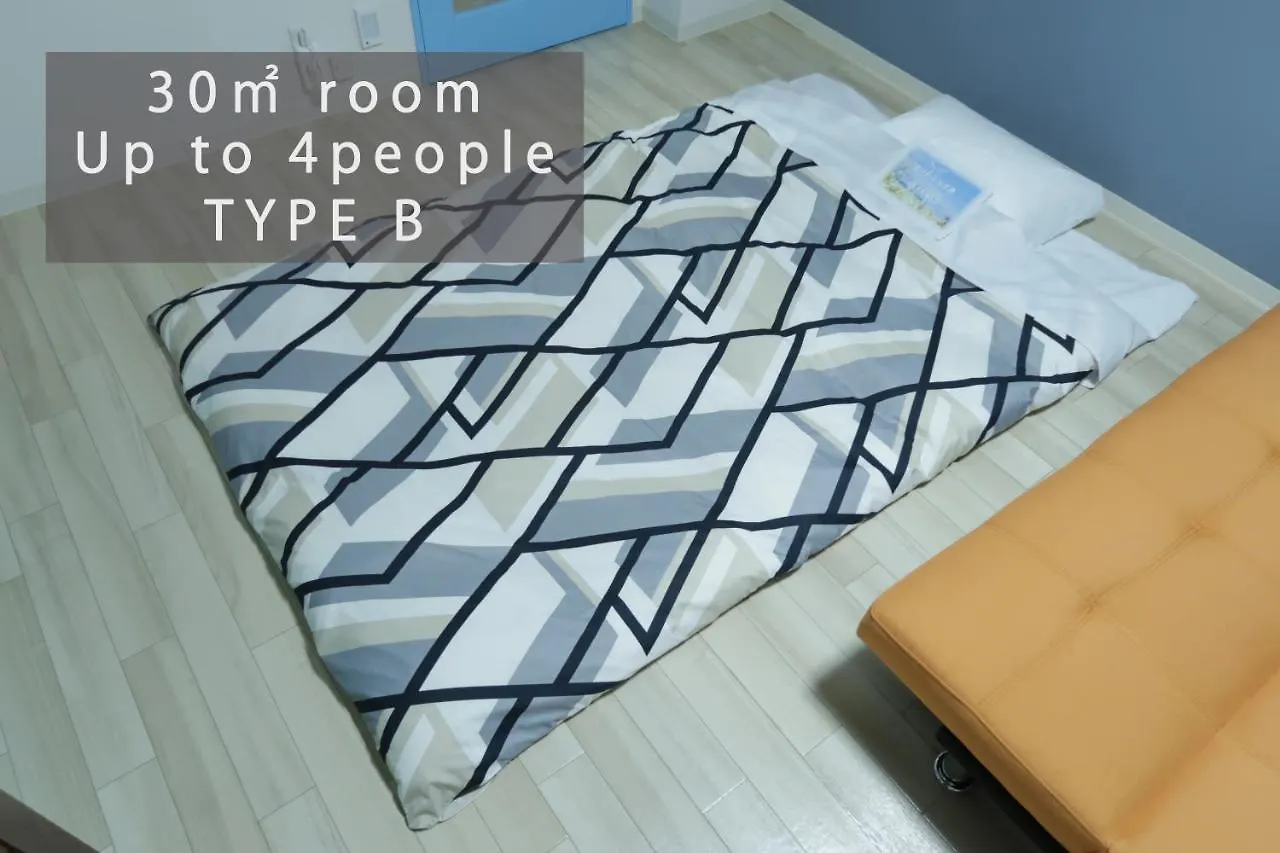 Royalheights Kotoni Up To 4People Room A Sapporo