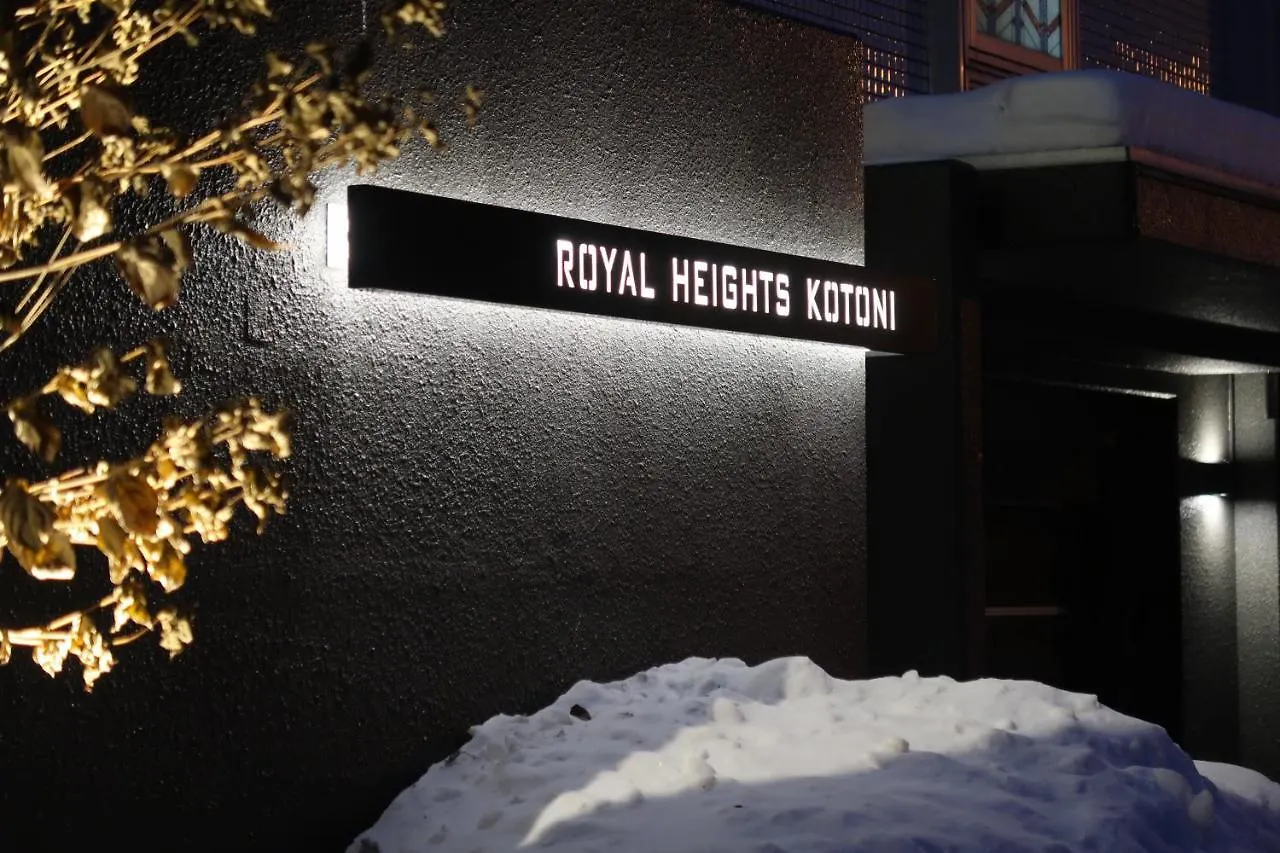 Royalheights Kotoni Up To 4People Room A Sapporo 0*,
